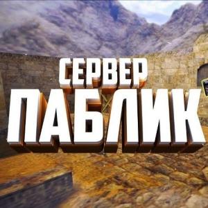 Ошибки Ferrum Public ©